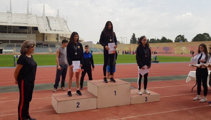 Nicosia Schools Athletics Competition