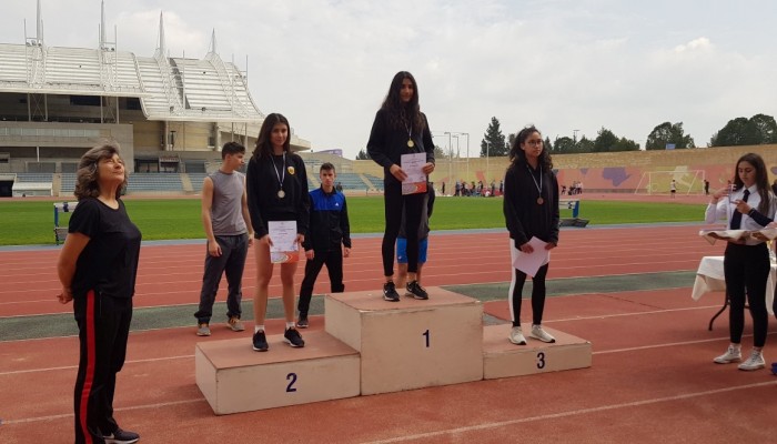 Nicosia Schools Athletics Competition