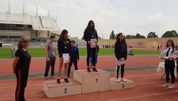 Nicosia Schools Athletics Competition