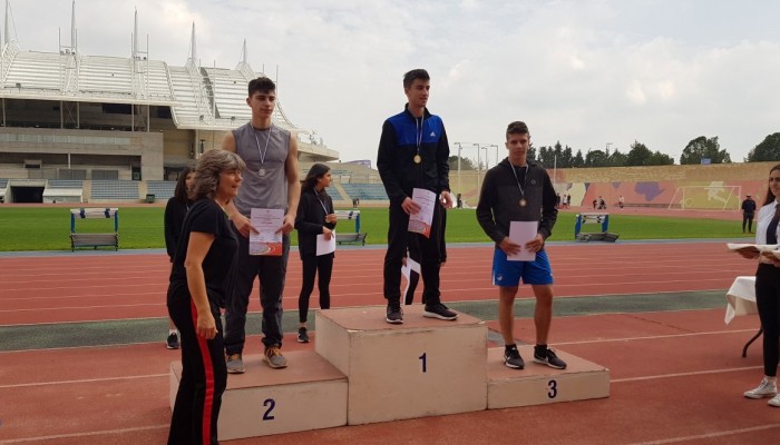 Nicosia Schools Athletics Competition