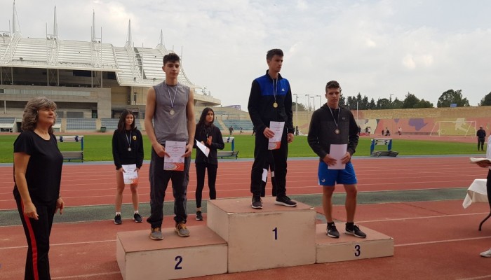 Nicosia Schools Athletics Competition