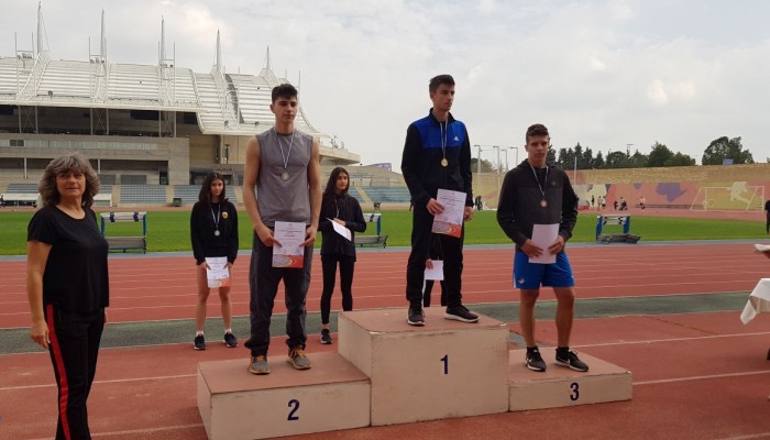 Nicosia Schools Athletics Competition