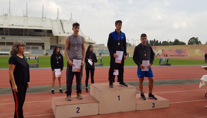 Nicosia Schools Athletics Competition