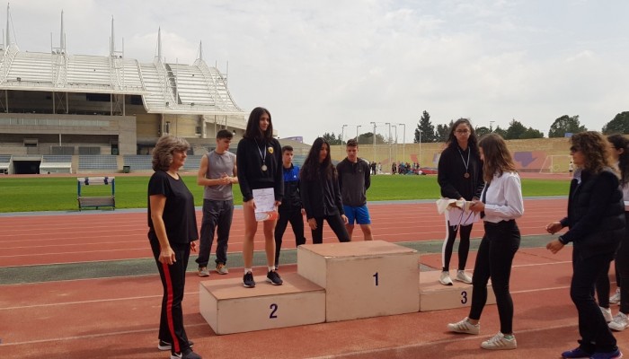 Nicosia Schools Athletics Competition