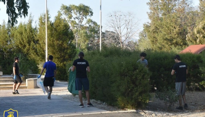 Year 7 Forest Cleanup Initiative 