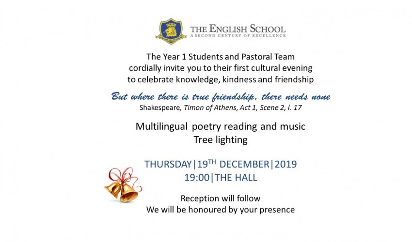 The English School: Year 1 Cultural Evening