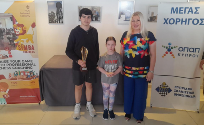 Checkmate! Our students reign supreme at the 3rd Cyprus Schools GP chess tournament with impressive 