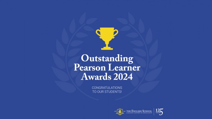 Outstanding Pearson Learner Awards