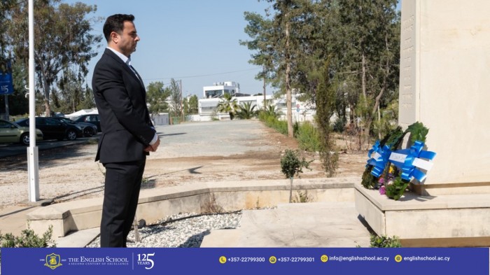 Remembering Michalis Karaolis: A Legacy of Valor and Virtue