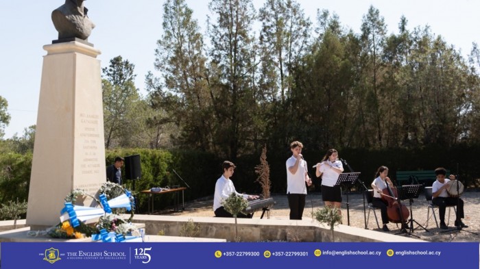 Remembering Michalis Karaolis: A Legacy of Valor and Virtue